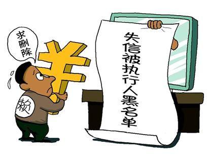 深圳收债,讨债公司,深圳收债公司,深圳清债公司,收债公司,讨账公司,收账公司,深圳讨债,债务追讨,收数公司,催债公司,催收,收债,讨债,追债,收账,要账,清债,讨债技巧,讨债公司合法吗