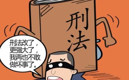 深圳收债,讨债公司,深圳收债公司,深圳清债公司,收债公司,讨账公司,收账公司,深圳讨债,债务追讨,收数公司,催债公司,催收,收债,讨债,追债,收账,要账,清债,讨债技巧,讨债公司合法吗