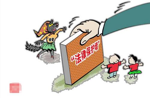 深圳收债,讨债公司,深圳收债公司,深圳清债公司,收债公司,讨账公司,收账公司,深圳讨债,债务追讨,收数公司,催债公司,催收,收债,讨债,追债,收账,要账,清债,讨债技巧,讨债公司合法吗