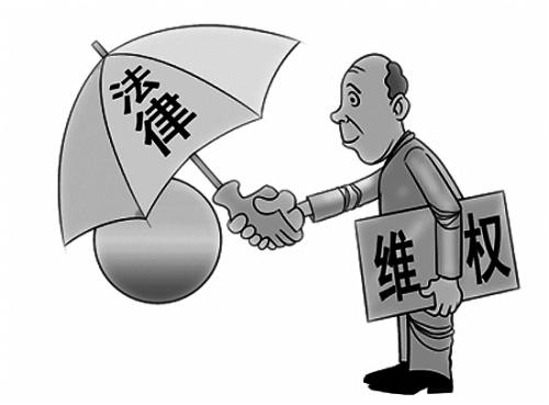 深圳收债,讨债公司,深圳收债公司,深圳清债公司,收债公司,讨账公司,收账公司,深圳讨债,债务追讨,收数公司,催债公司,催收,收债,讨债,追债,收账,要账,清债,讨债技巧,讨债公司合法吗