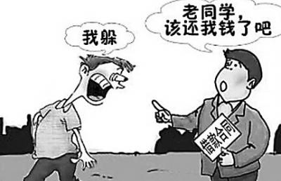 深圳收债,讨债公司,深圳收债公司,深圳清债公司,收债公司,讨账公司,收账公司,深圳讨债,债务追讨,收数公司,催债公司,催收,收债,讨债,追债,收账,要账,清债,讨债技巧,讨债公司合法吗