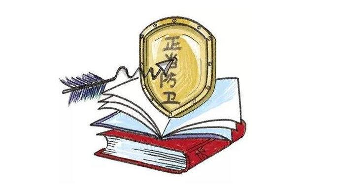深圳收债,讨债公司,深圳收债公司,深圳清债公司,收债公司,讨账公司,收账公司,深圳讨债,债务追讨,收数公司,催债公司,催收,收债,讨债,追债,收账,要账,清债,讨债技巧,讨债公司合法吗