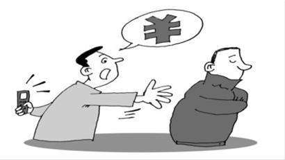 如何起诉