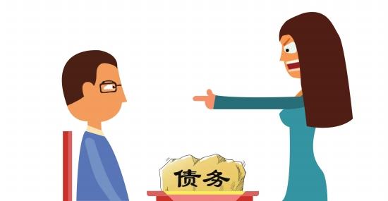 民事债务纠纷