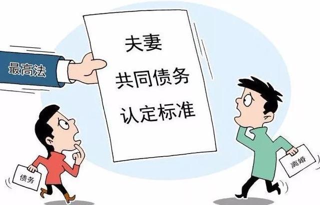民事债务纠纷
