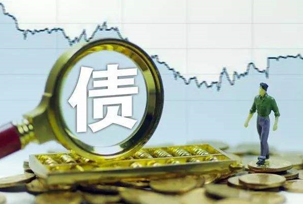 债务纠纷起诉流程