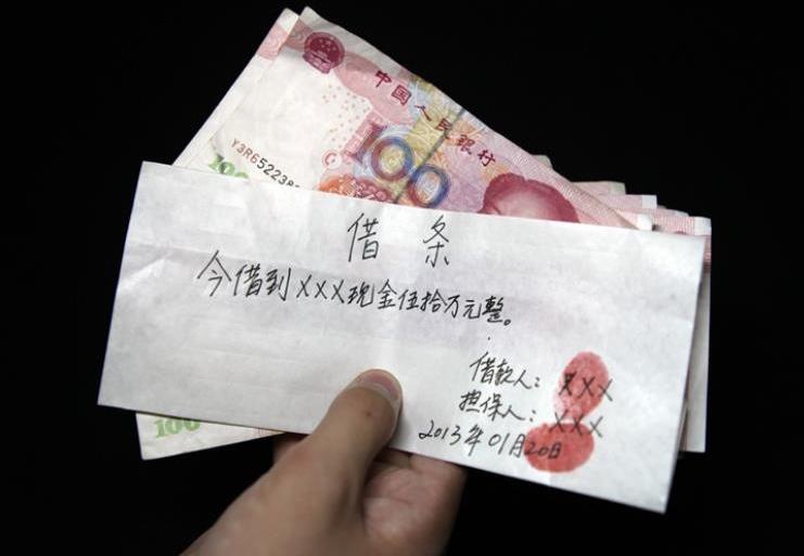 深圳要