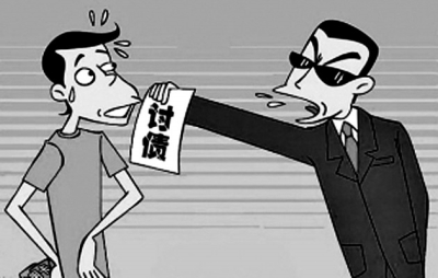 南宁讨账公司
