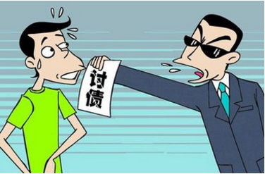 找人追债