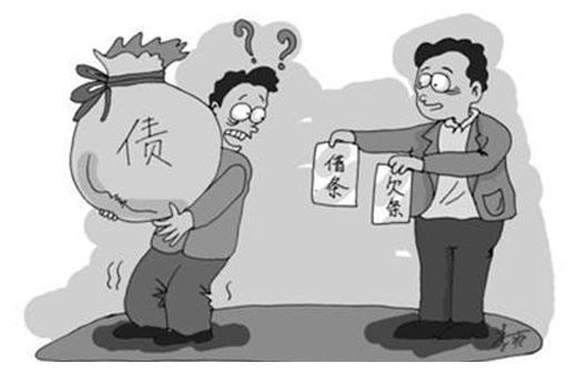 专业收债公司是合法吗