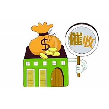 债务催收授权委托