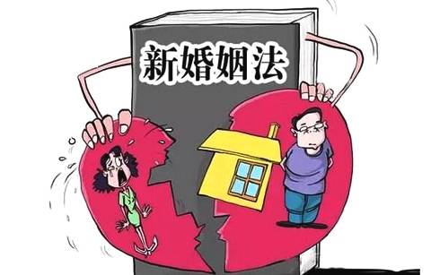 离婚债务怎么处理