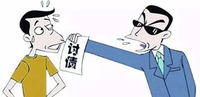 惠州追债公司哪家好
