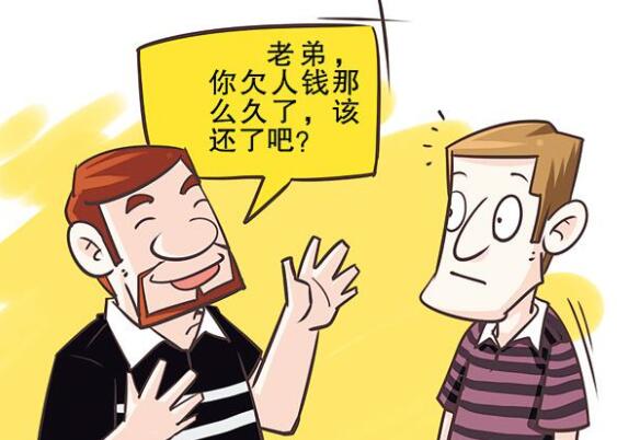 讨债技巧的方式有哪些，让我告诉你？