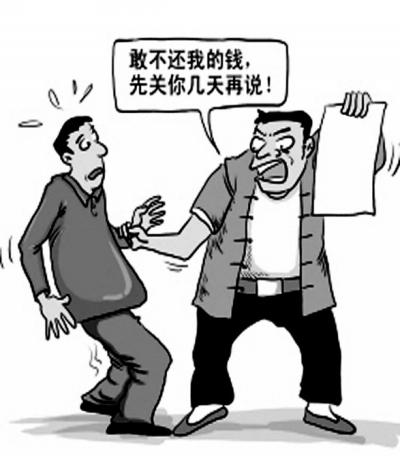 讨债技巧的方式有哪些，让我告诉你？