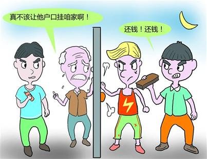 民事追债方法一般有哪些，让追债人网告诉你？