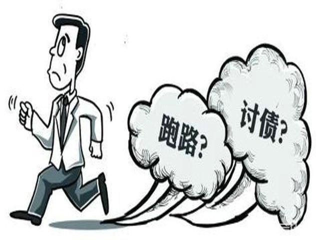 深圳收帐公司