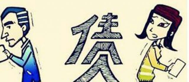 深圳催债