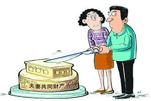 夫妻共同债务