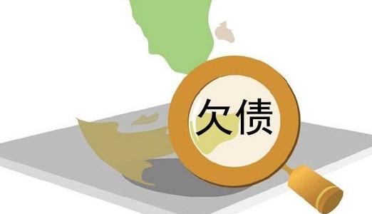 欠钱不还多少钱可以起诉