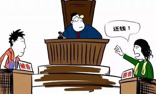 欠钱不还多少钱可以起诉