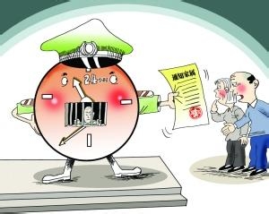 怎么起诉