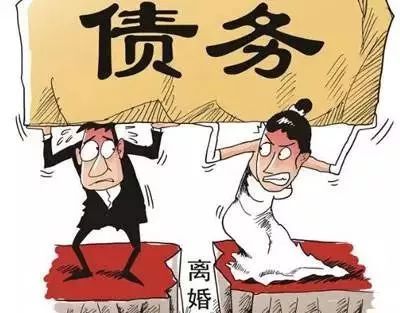 债务起诉