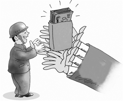 合法收债