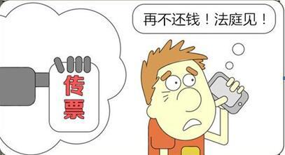 收债哪家