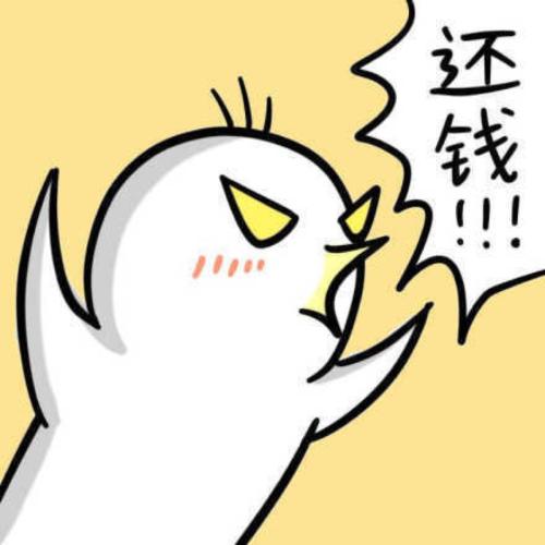 打电话讨账的技巧有几种，债要账的七大电话催款技巧分享！