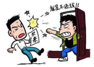 公司怎样讨账