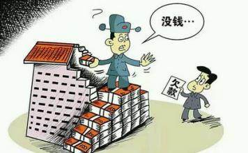 公司怎样讨账