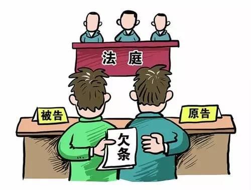 债权债务催收难不难？有哪些方式？