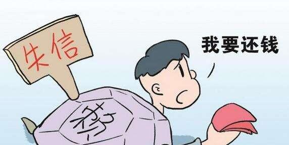 合法收账公司