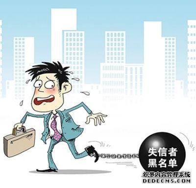 合法收账公司