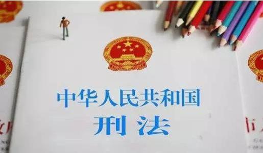 个人恶意转移财产达到2万元就判刑！