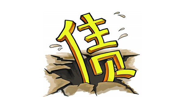 深圳清账公司怎么收费