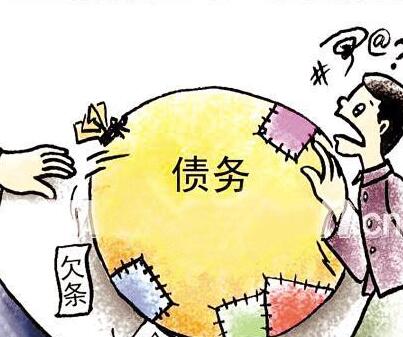 怎样讨账