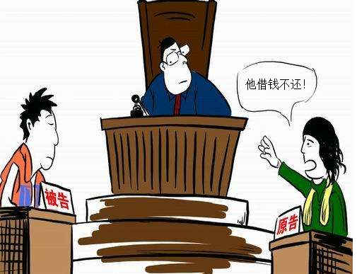 怎样讨账