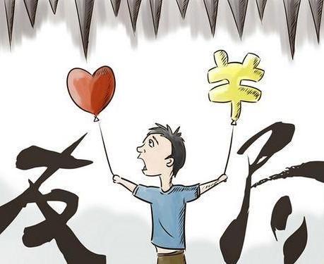 如何起诉欠钱不还