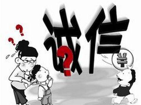 深圳追账公司怎么收费