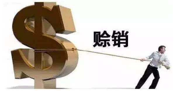如何选取专业追债公司，追债时应注意哪些？
