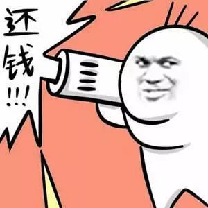 如何选取专业追债公司，追债时应注意哪些？