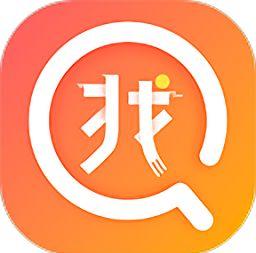 专业找人