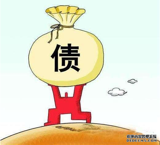 福建追债讨债公司