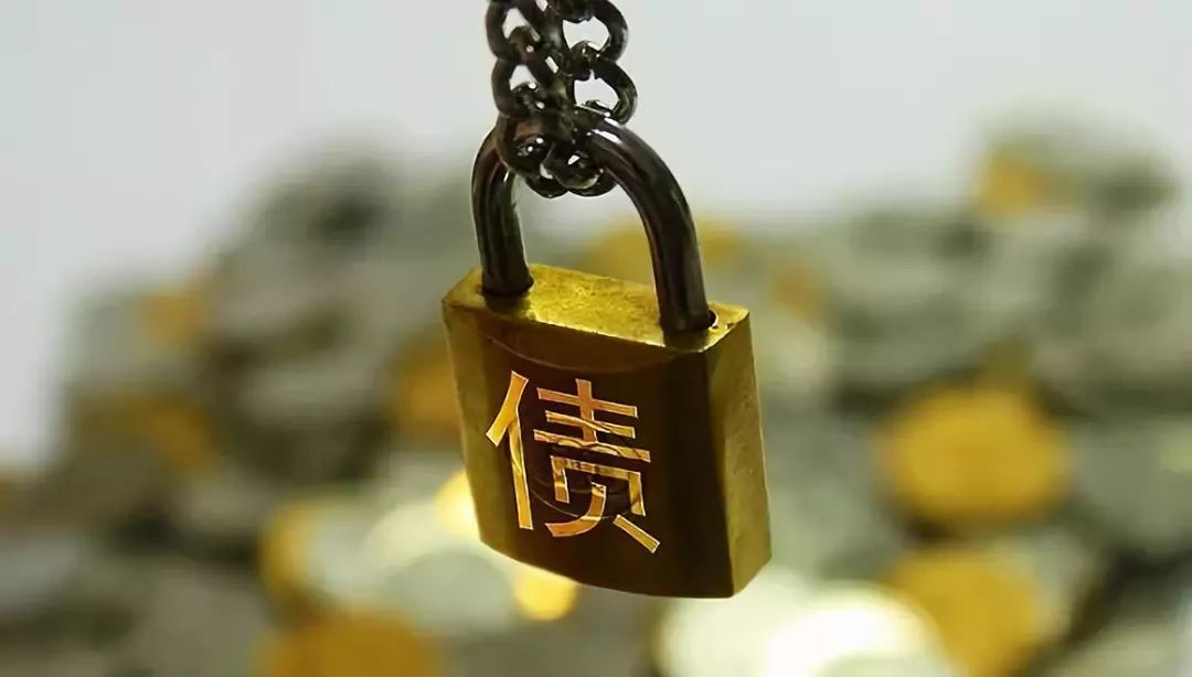 企业清债公司