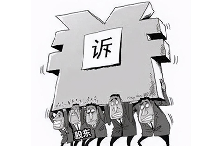 公司欠债后延长股东出资期限,能否执行该股东财产？