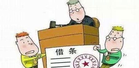 仅有汇款凭证能否认定为借款关系