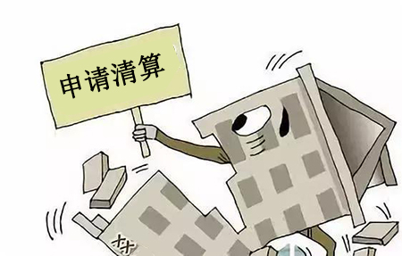 股东把公司注销对公司债务要承担赔偿责任吗？