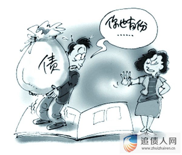中国讨债网——遇到”无赖“切勿违法动粗